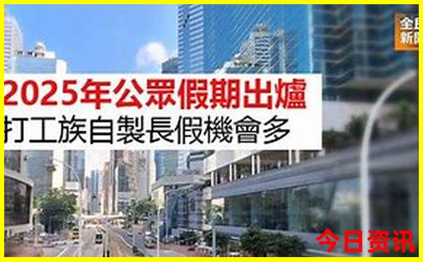 十二生肖图片大全12张