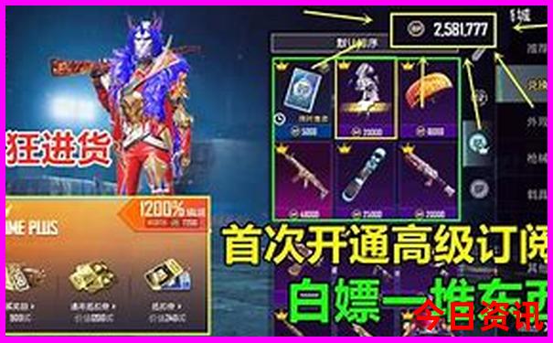 北京各区景点一览表