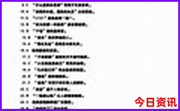 湖北武汉有什么好玩的地方