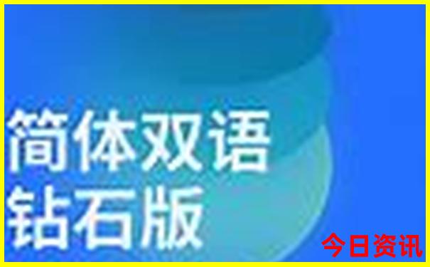 扬州小众景点推荐