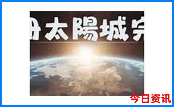 贵州景色十大景点