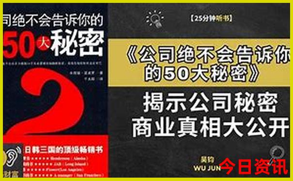 石门有哪些好玩的旅游景点